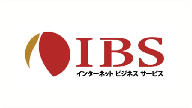 IBS株式会社のロゴ